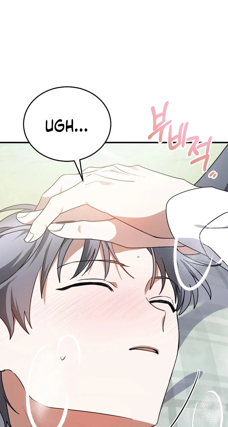 I Am in the Same Class as the Crazy Male Leads Chapter 16 page 9 - 