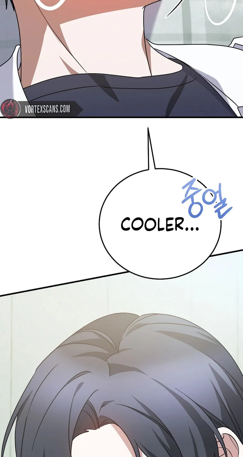 I Am in the Same Class as the Crazy Male Leads Chapter 16 page 10 - 