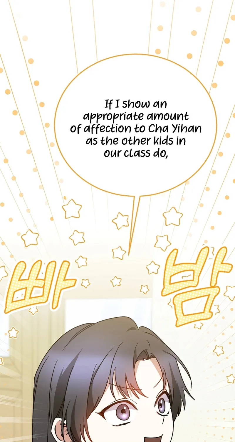 I Am in the Same Class as the Crazy Male Leads Chapter 16 page 98 - 