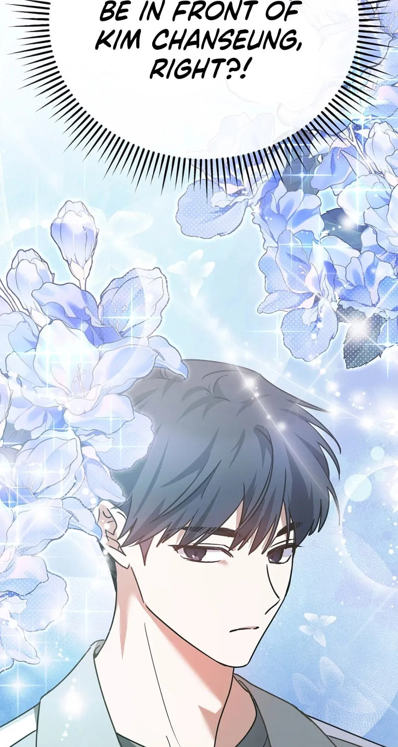 I Am in the Same Class as the Crazy Male Leads Chapter 17 page 109 - 