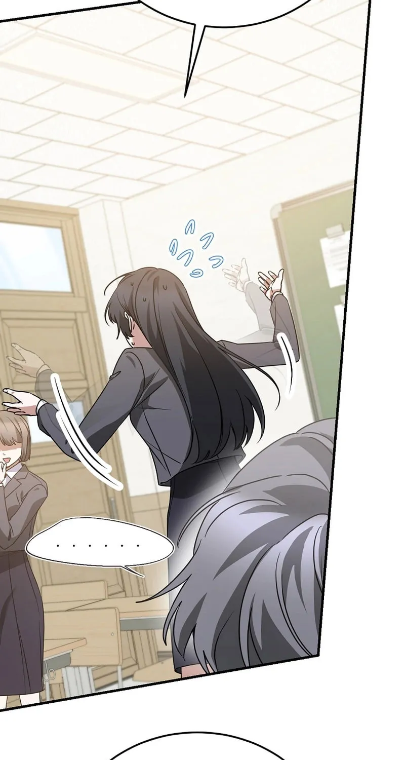 I Am in the Same Class as the Crazy Male Leads Chapter 17 page 12 - 