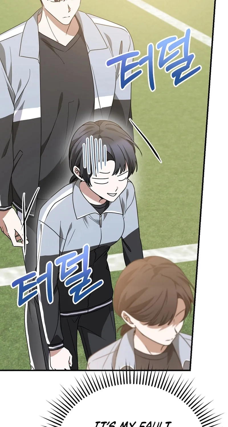 I Am in the Same Class as the Crazy Male Leads Chapter 17 page 116 - 