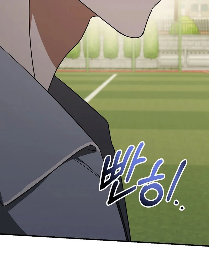 I Am in the Same Class as the Crazy Male Leads Chapter 17 page 120 - 