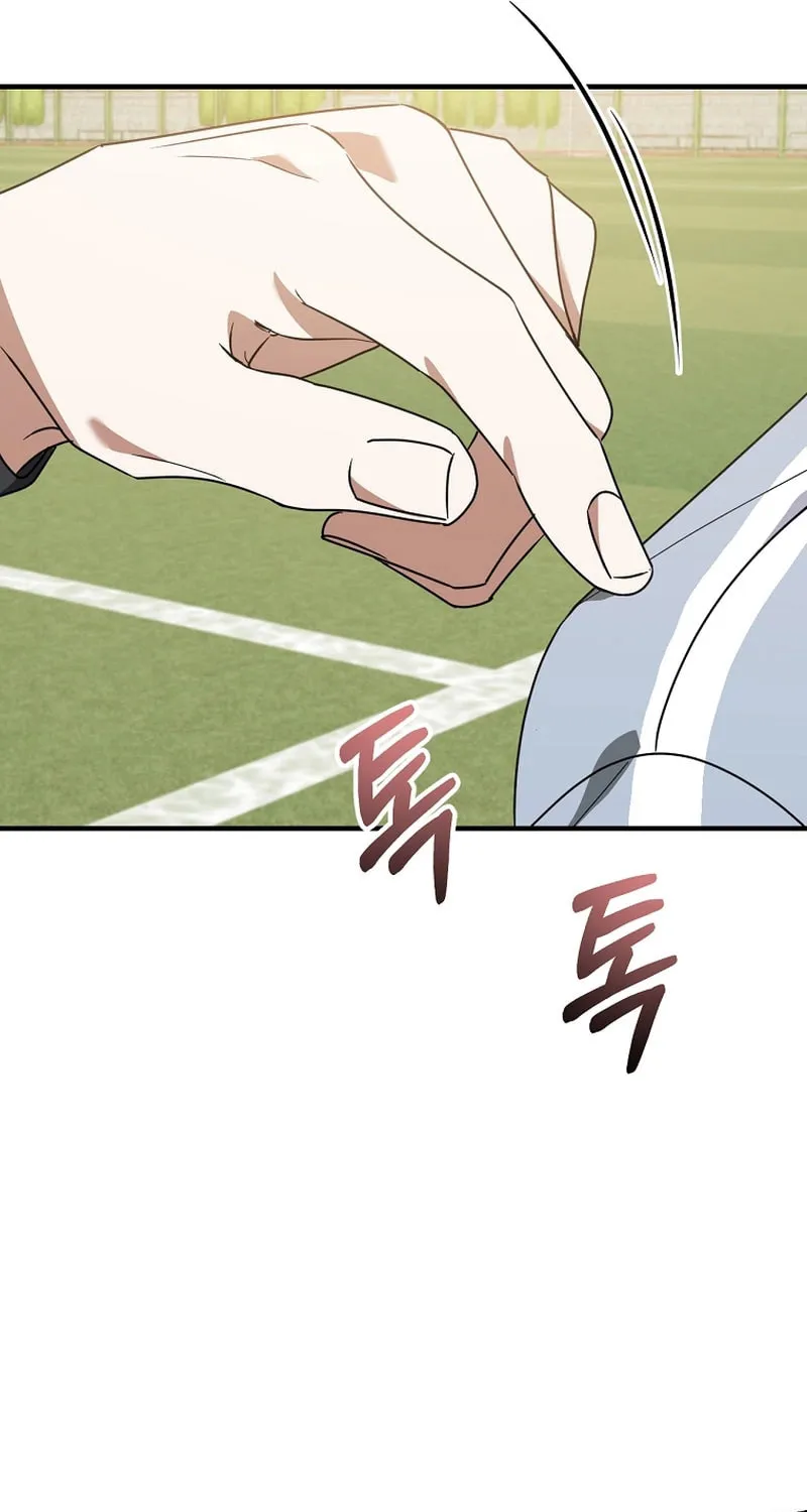 I Am in the Same Class as the Crazy Male Leads Chapter 17 page 128 - 