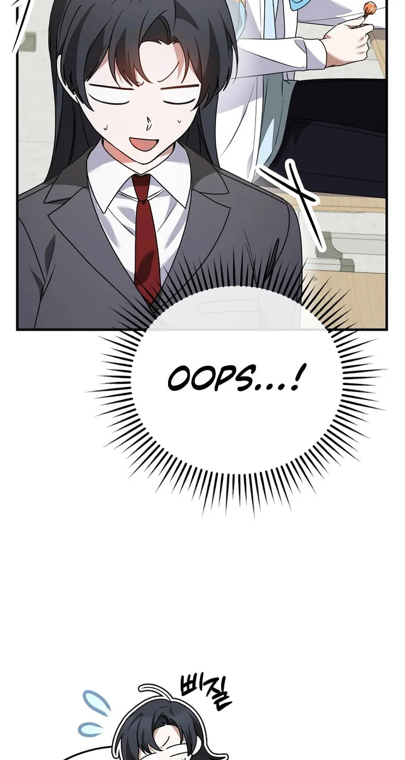 I Am in the Same Class as the Crazy Male Leads Chapter 17 page 16 - 