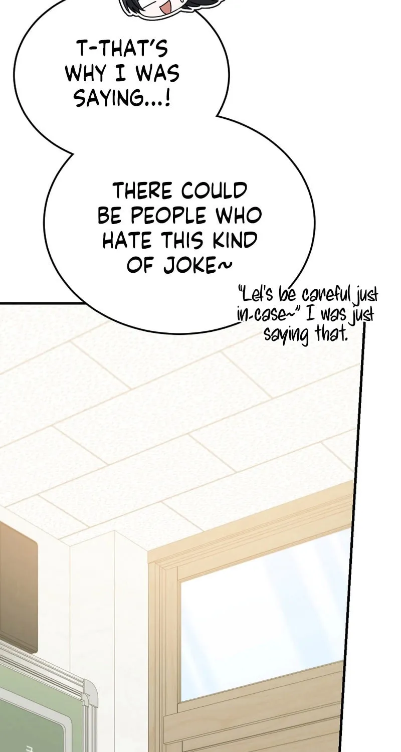 I Am in the Same Class as the Crazy Male Leads Chapter 17 page 17 - 