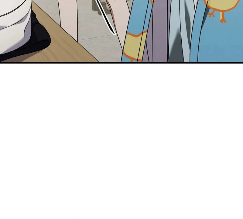 I Am in the Same Class as the Crazy Male Leads Chapter 17 page 20 - 