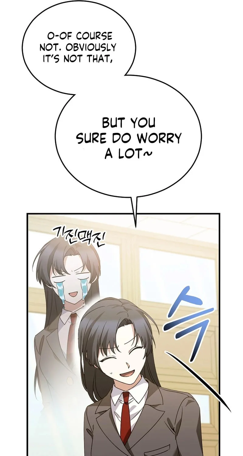 I Am in the Same Class as the Crazy Male Leads Chapter 17 page 21 - 