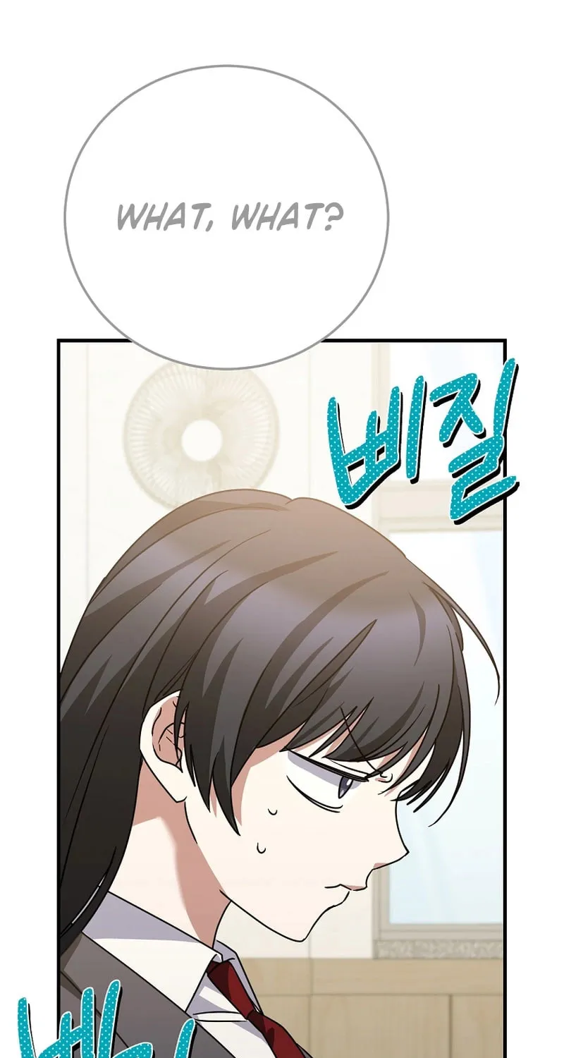I Am in the Same Class as the Crazy Male Leads Chapter 17 page 5 - 