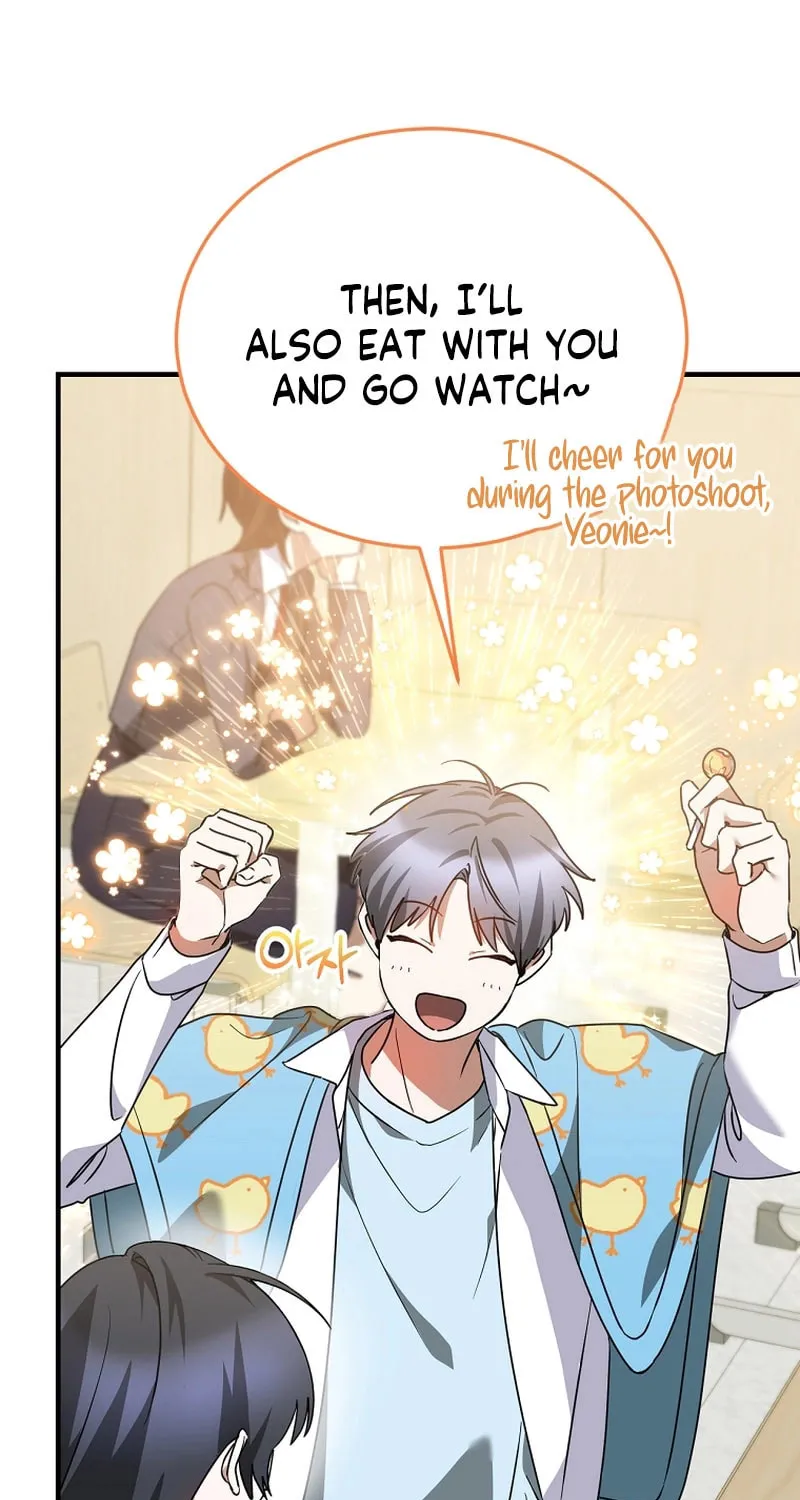 I Am in the Same Class as the Crazy Male Leads Chapter 17 page 57 - 