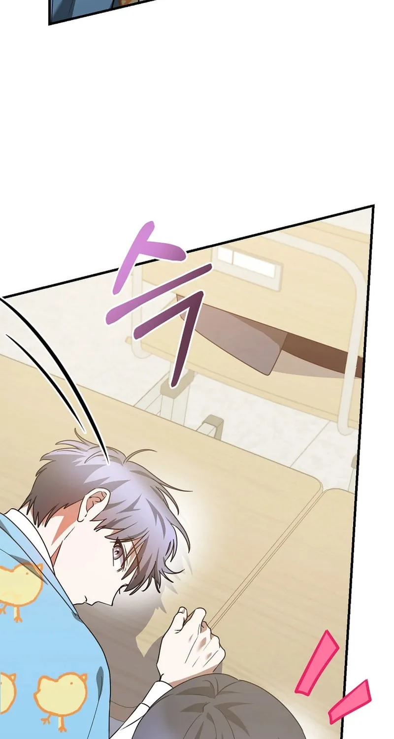 I Am in the Same Class as the Crazy Male Leads Chapter 17 page 64 - 