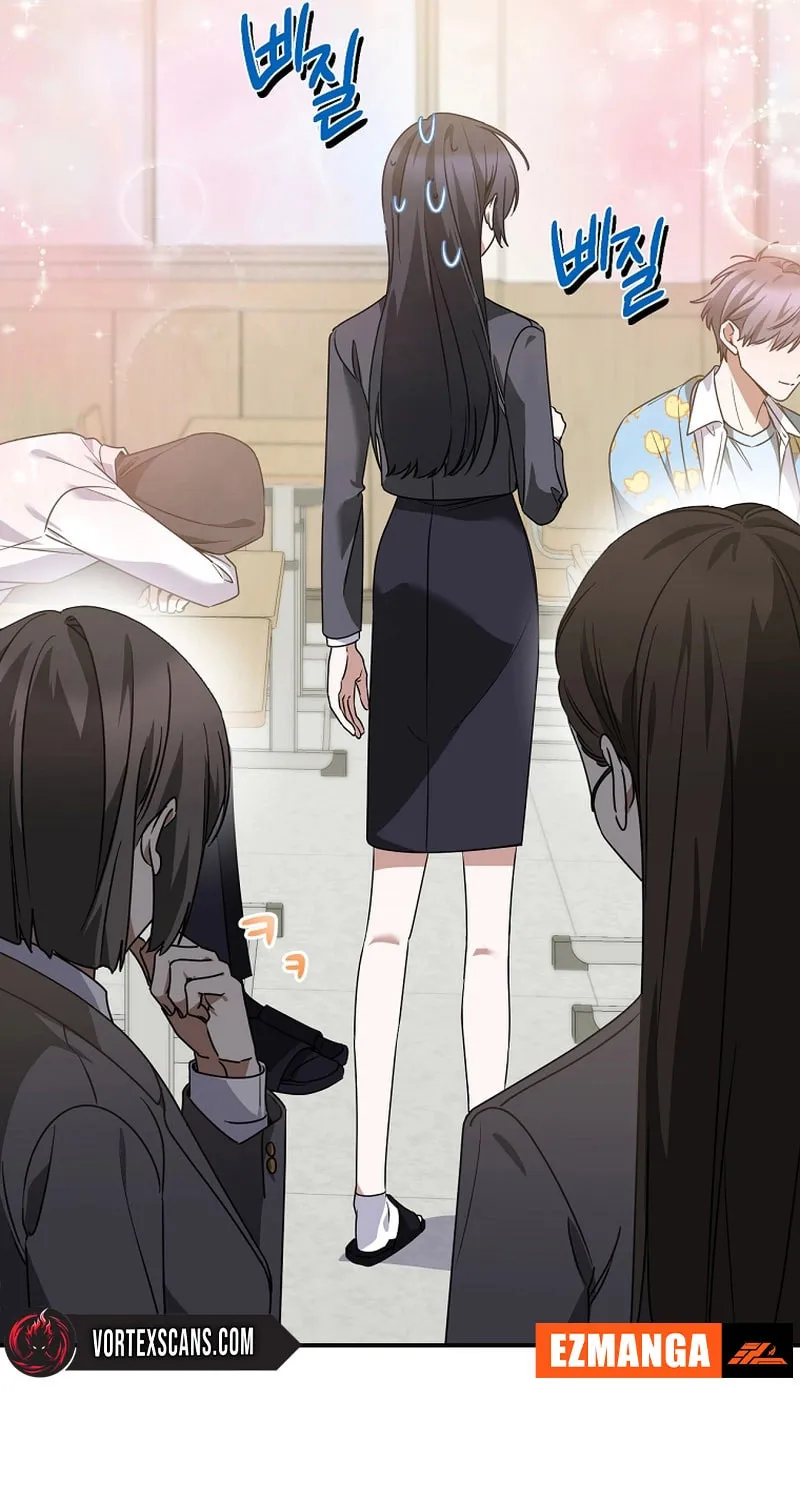 I Am in the Same Class as the Crazy Male Leads Chapter 17 page 8 - 