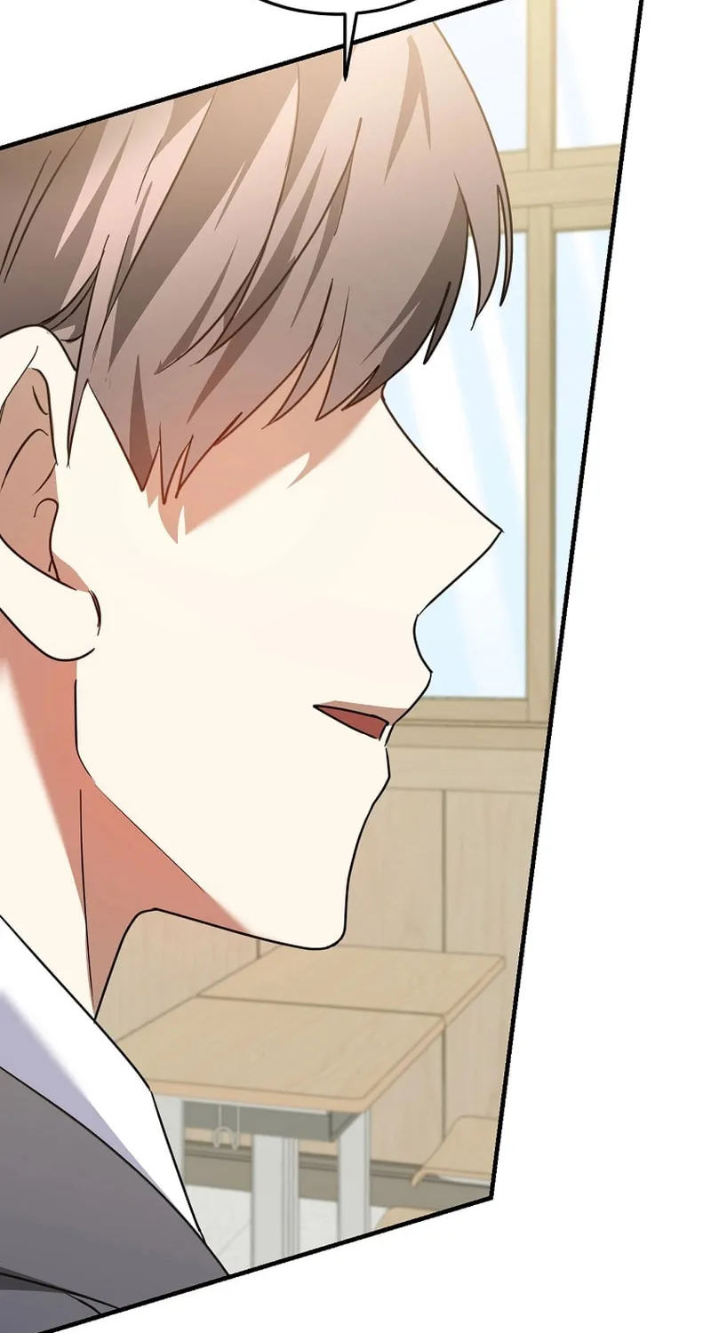 I Am in the Same Class as the Crazy Male Leads Chapter 17 page 71 - 