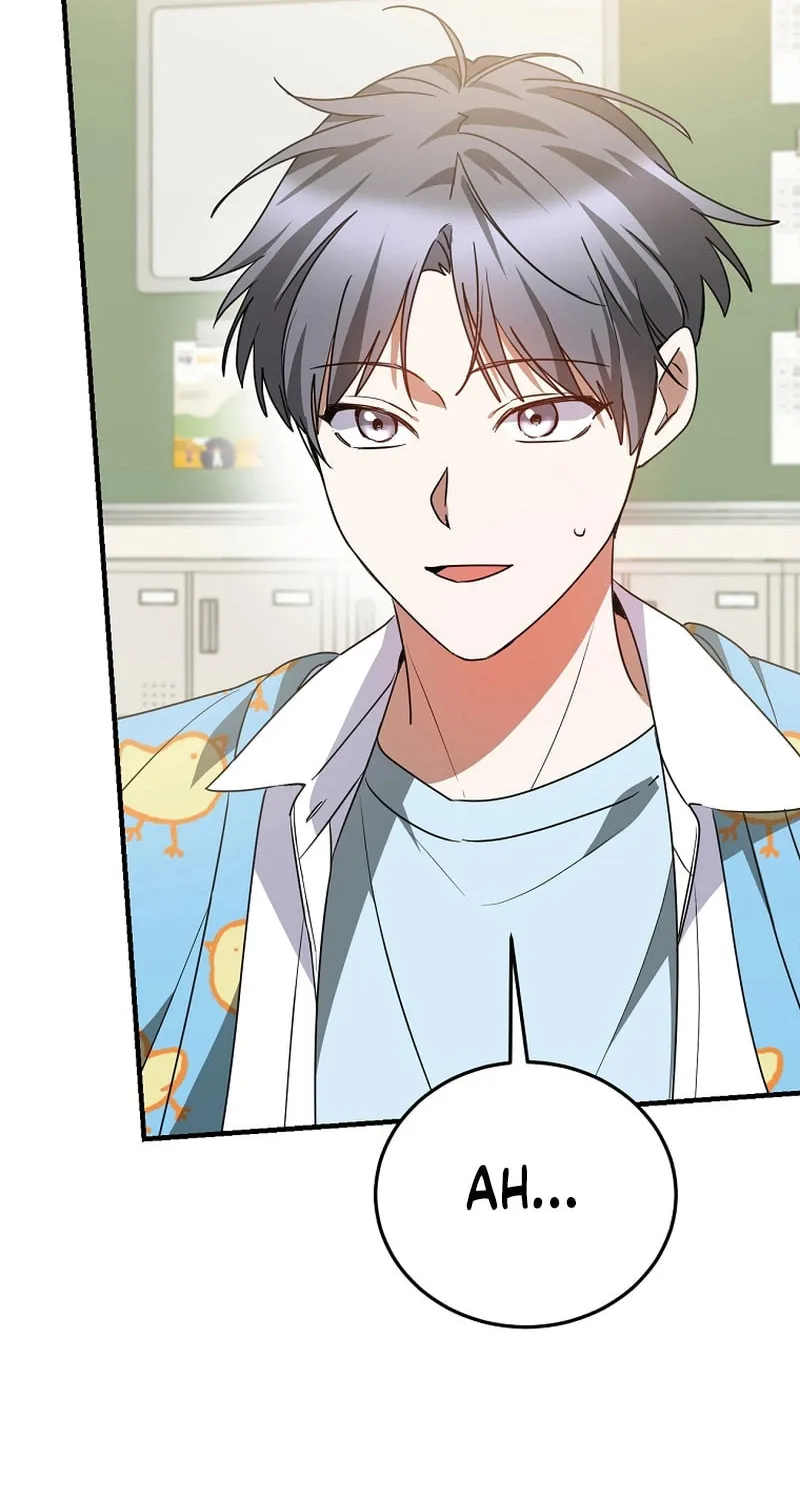 I Am in the Same Class as the Crazy Male Leads Chapter 17 page 76 - 