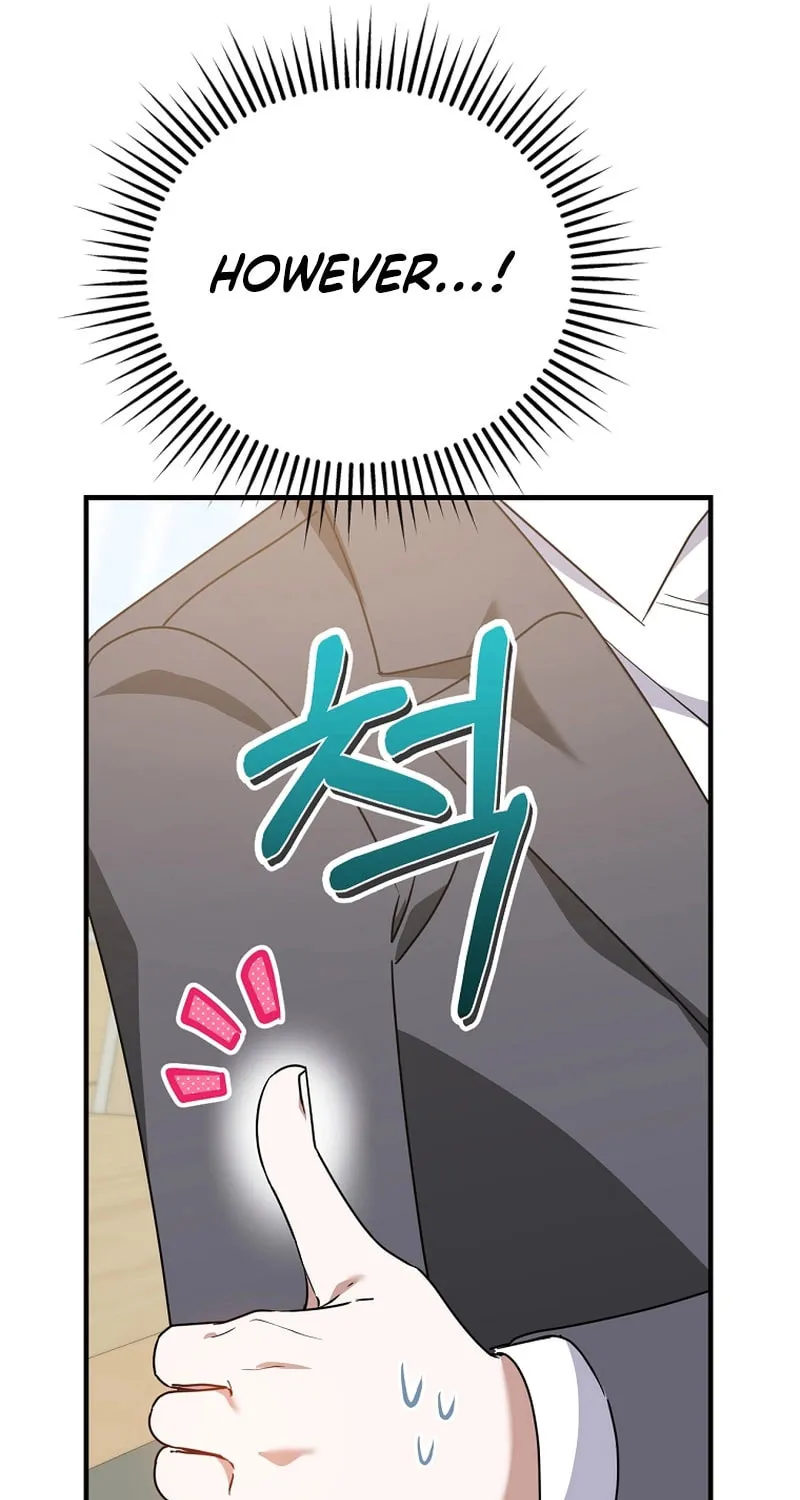 I Am in the Same Class as the Crazy Male Leads Chapter 17 page 80 - 