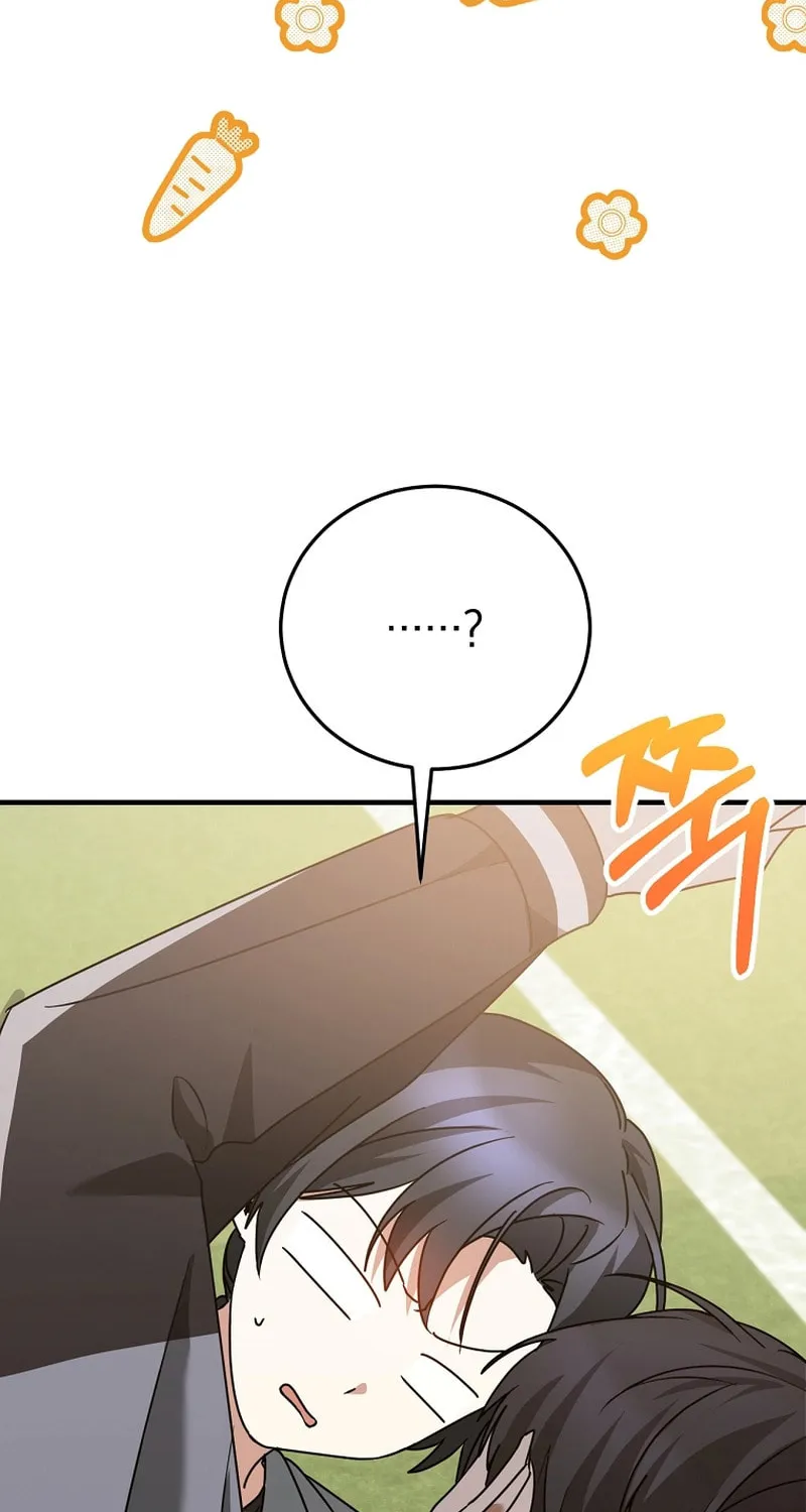 I Am in the Same Class as the Crazy Male Leads Chapter 18 page 16 - 