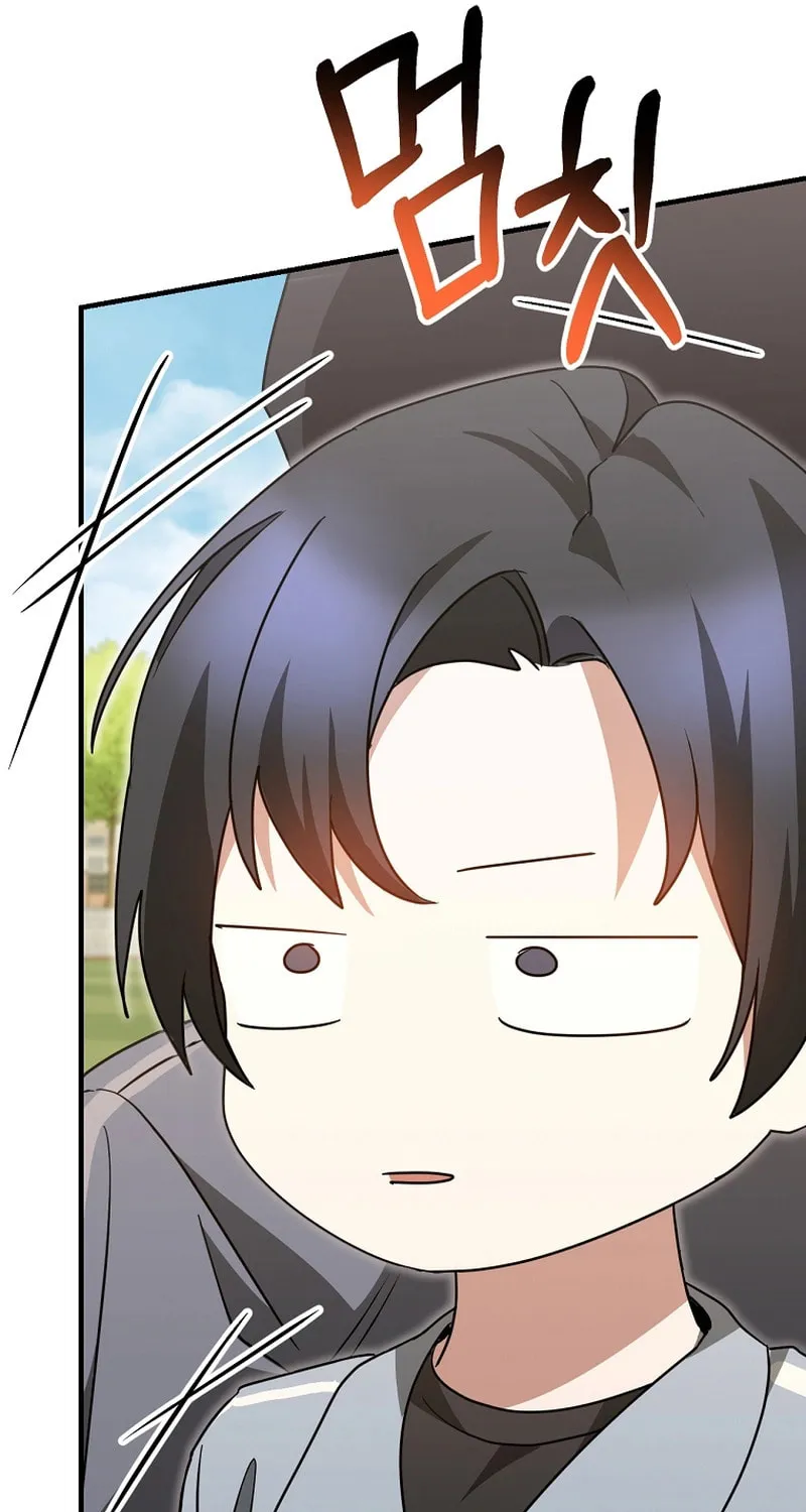 I Am in the Same Class as the Crazy Male Leads Chapter 18 page 22 - 