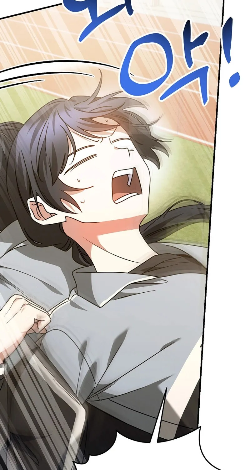 I Am in the Same Class as the Crazy Male Leads Chapter 18 page 26 - 