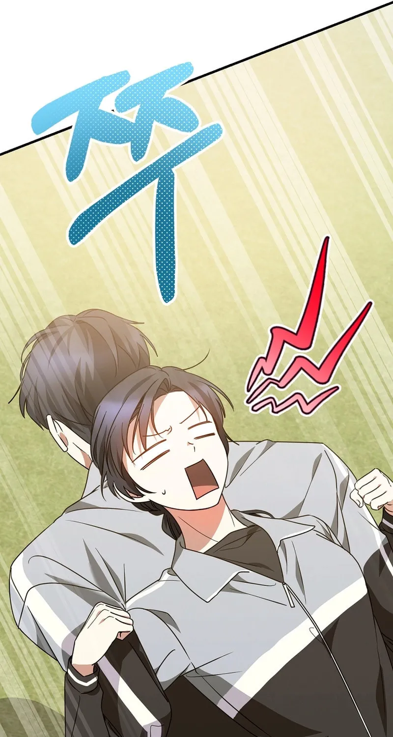 I Am in the Same Class as the Crazy Male Leads Chapter 18 page 28 - 
