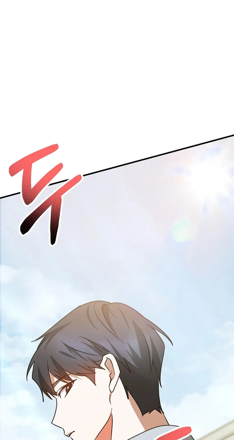 I Am in the Same Class as the Crazy Male Leads Chapter 18 page 38 - 
