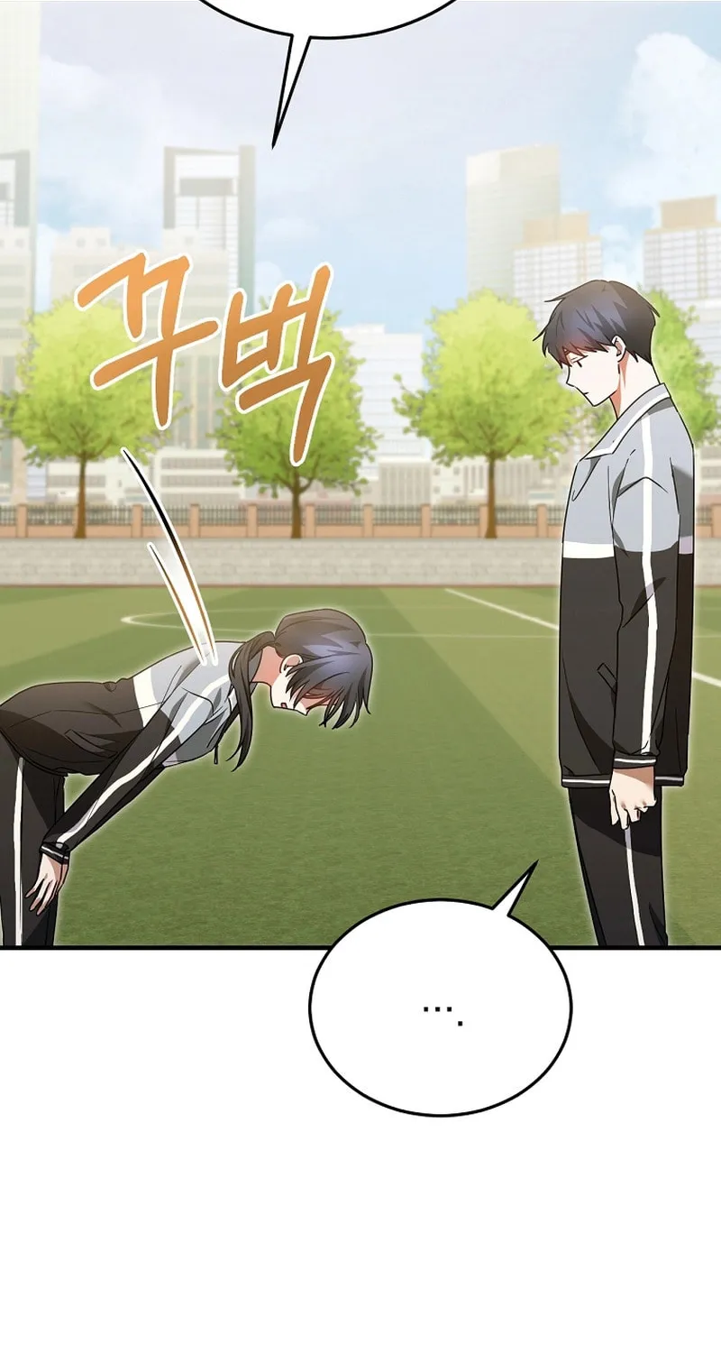 I Am in the Same Class as the Crazy Male Leads Chapter 18 page 6 - 