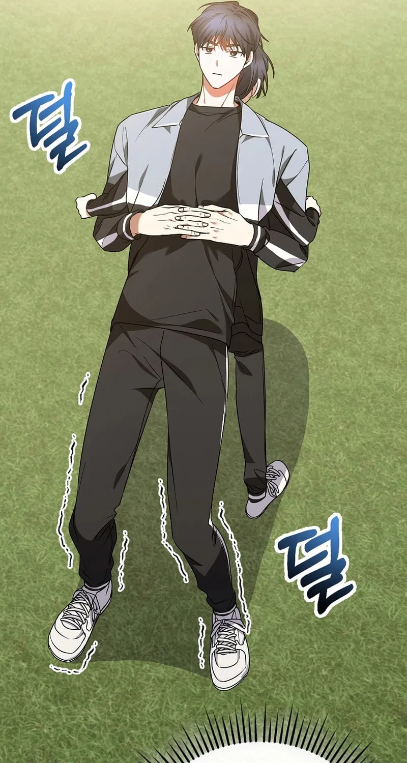 I Am in the Same Class as the Crazy Male Leads Chapter 18 page 55 - 
