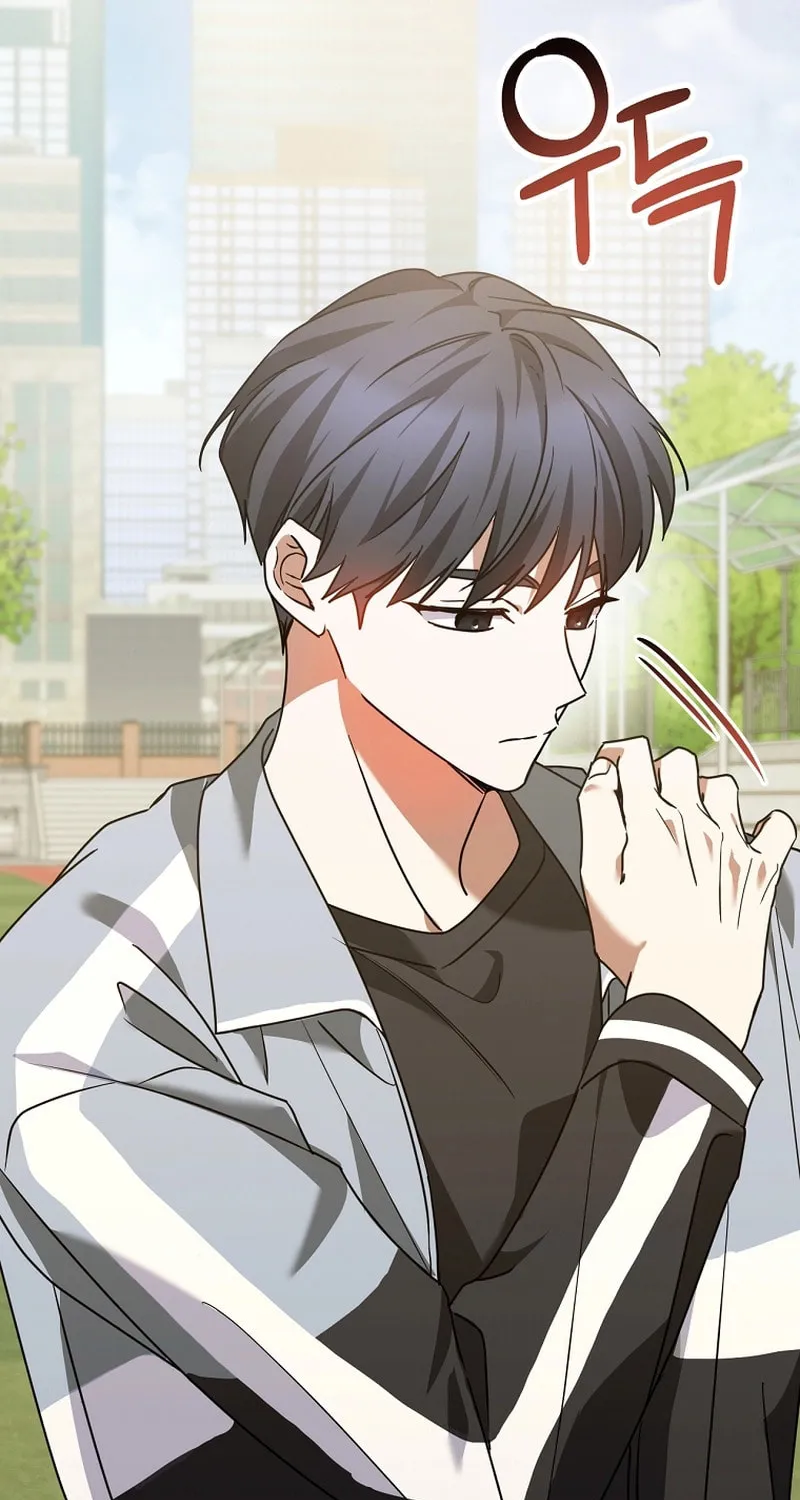 I Am in the Same Class as the Crazy Male Leads Chapter 18 page 8 - 