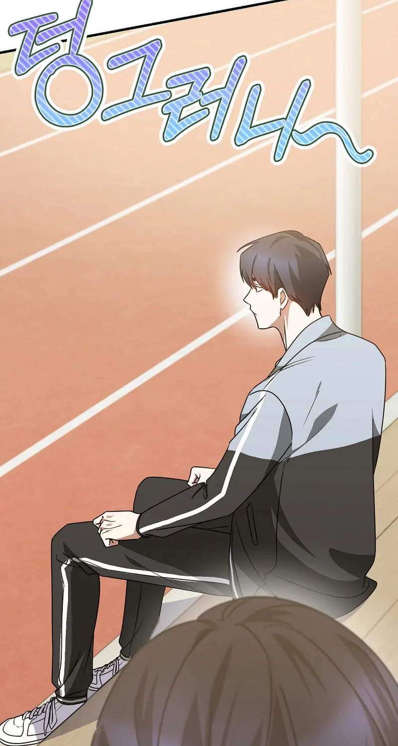 I Am in the Same Class as the Crazy Male Leads Chapter 18 page 71 - 
