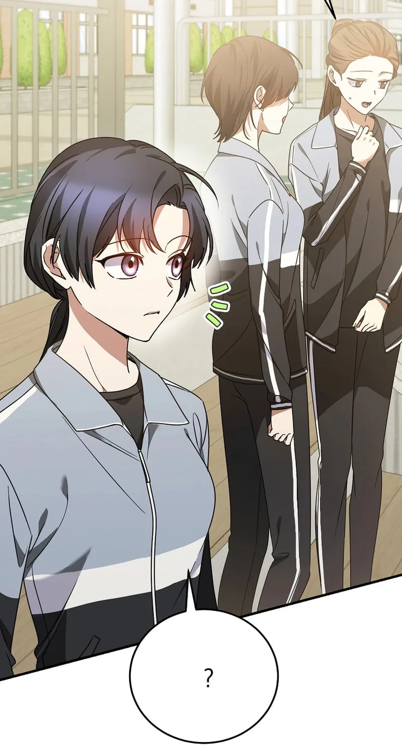 I Am in the Same Class as the Crazy Male Leads Chapter 18 page 76 - 