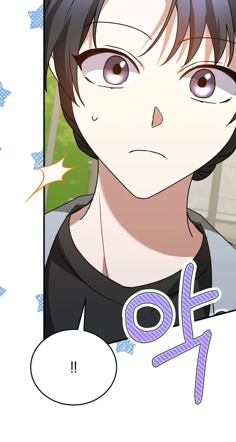 I Am in the Same Class as the Crazy Male Leads Chapter 18 page 91 - 