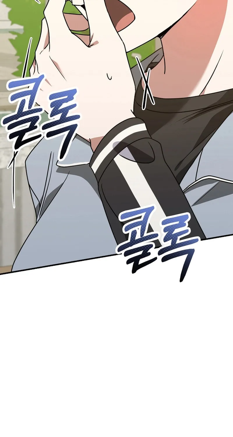 I Am in the Same Class as the Crazy Male Leads Chapter 18 page 97 - 