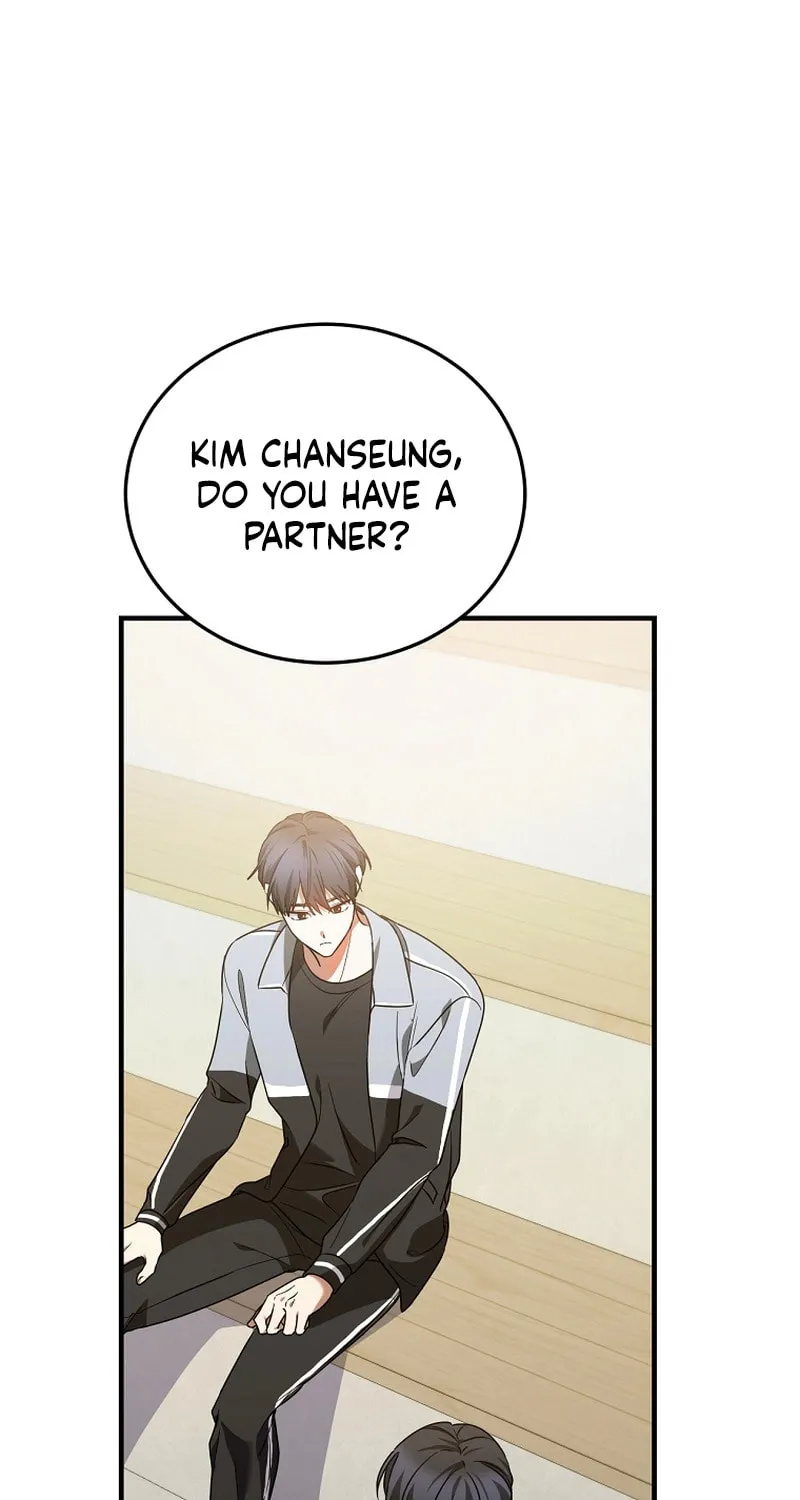 I Am in the Same Class as the Crazy Male Leads Chapter 19 page 1 - 