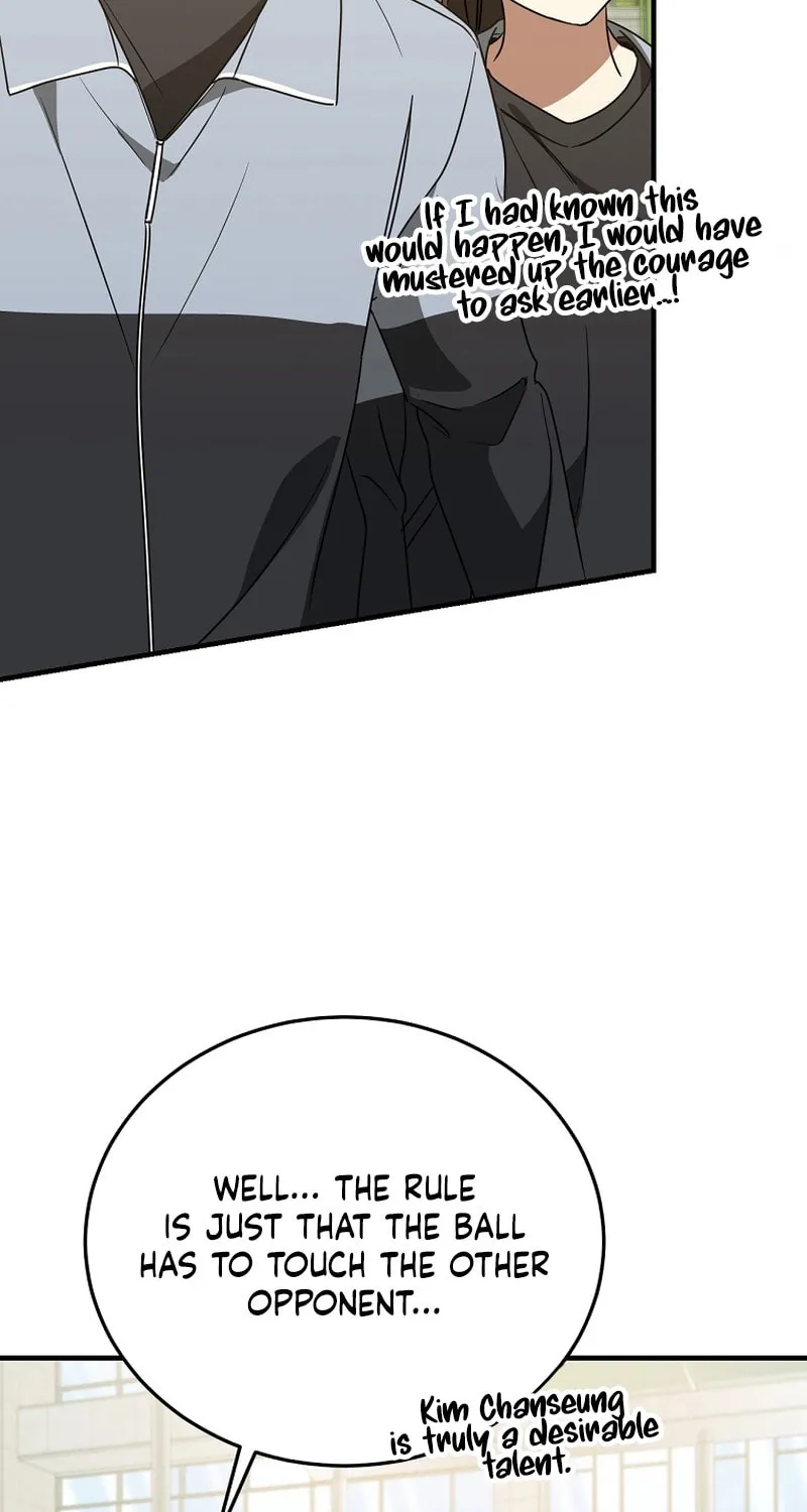I Am in the Same Class as the Crazy Male Leads Chapter 19 page 102 - 