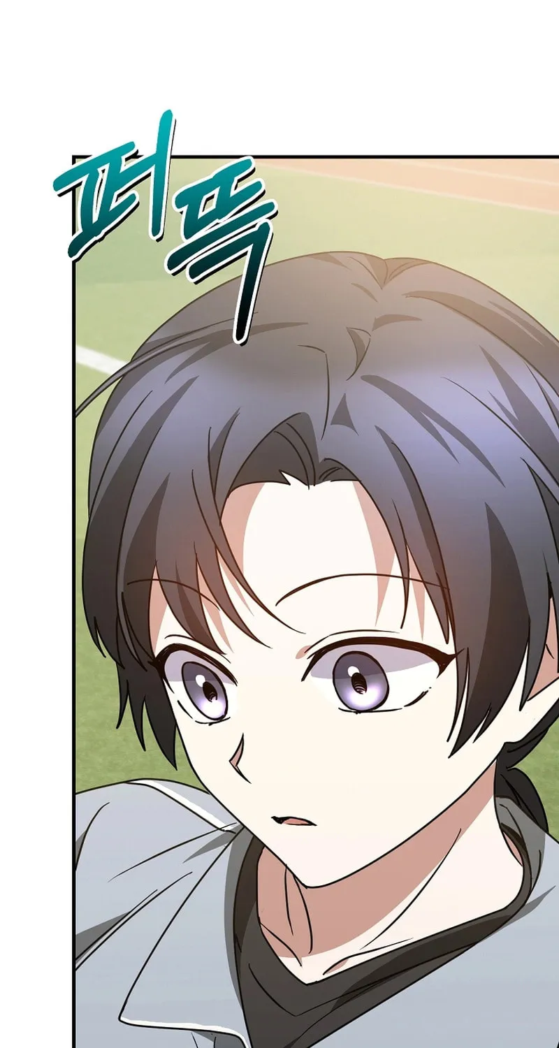 I Am in the Same Class as the Crazy Male Leads Chapter 19 page 110 - 