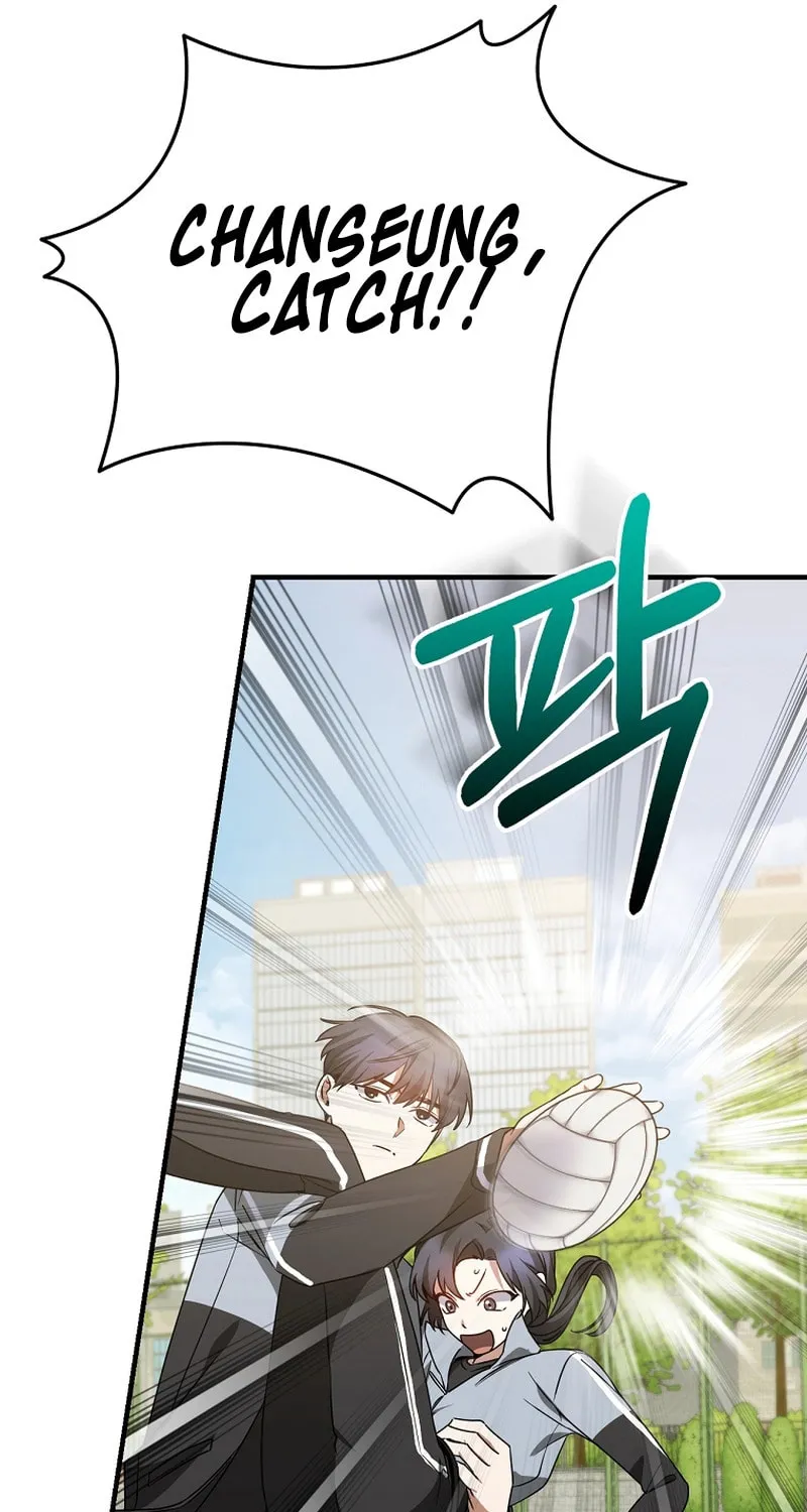 I Am in the Same Class as the Crazy Male Leads Chapter 19 page 121 - 