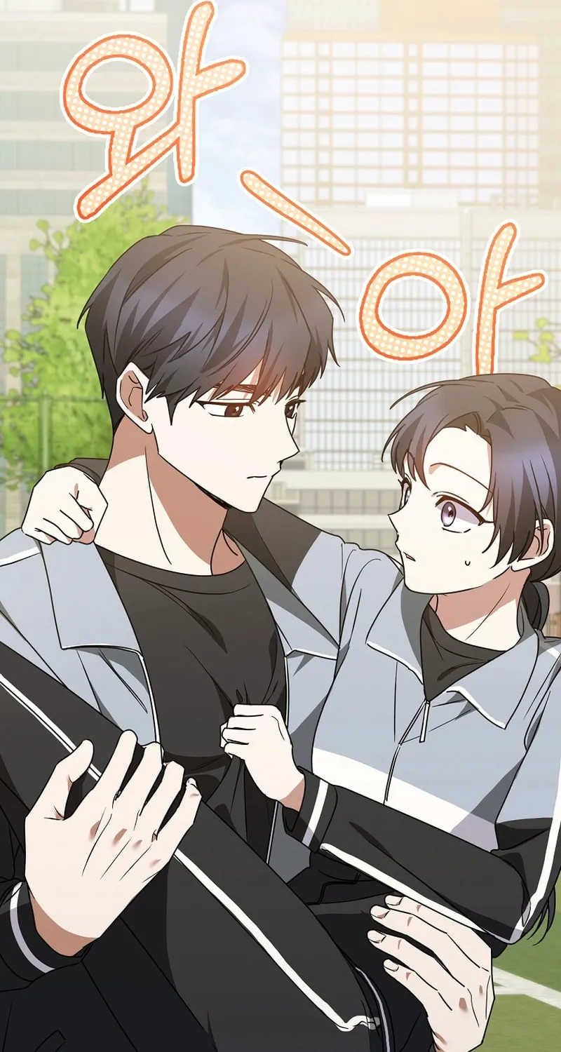 I Am in the Same Class as the Crazy Male Leads Chapter 19 page 127 - 