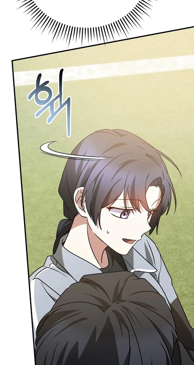 I Am in the Same Class as the Crazy Male Leads Chapter 19 page 129 - 