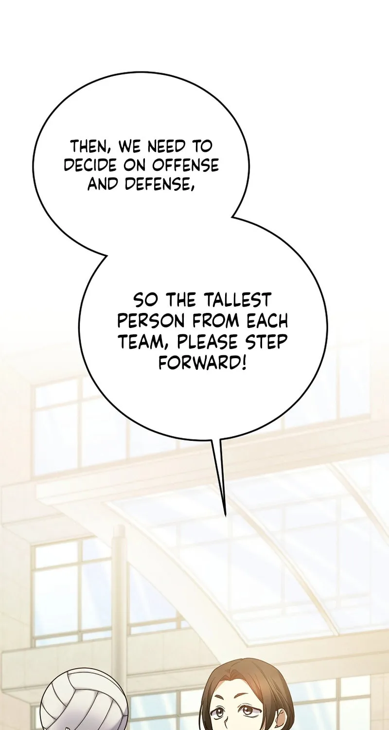 I Am in the Same Class as the Crazy Male Leads Chapter 19 page 15 - 