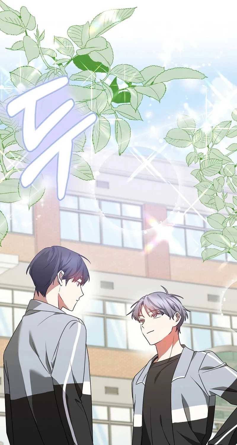I Am in the Same Class as the Crazy Male Leads Chapter 19 page 21 - 