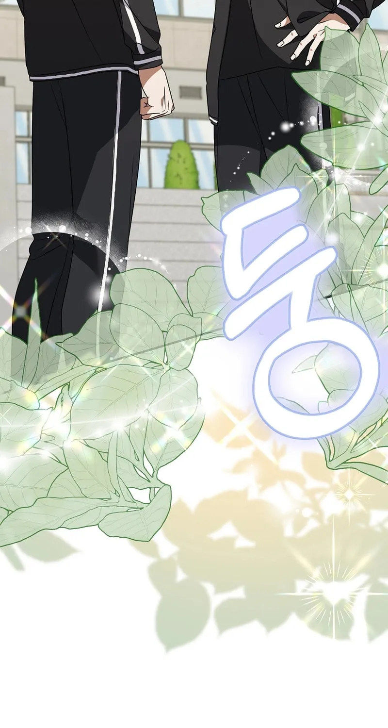 I Am in the Same Class as the Crazy Male Leads Chapter 19 page 22 - 