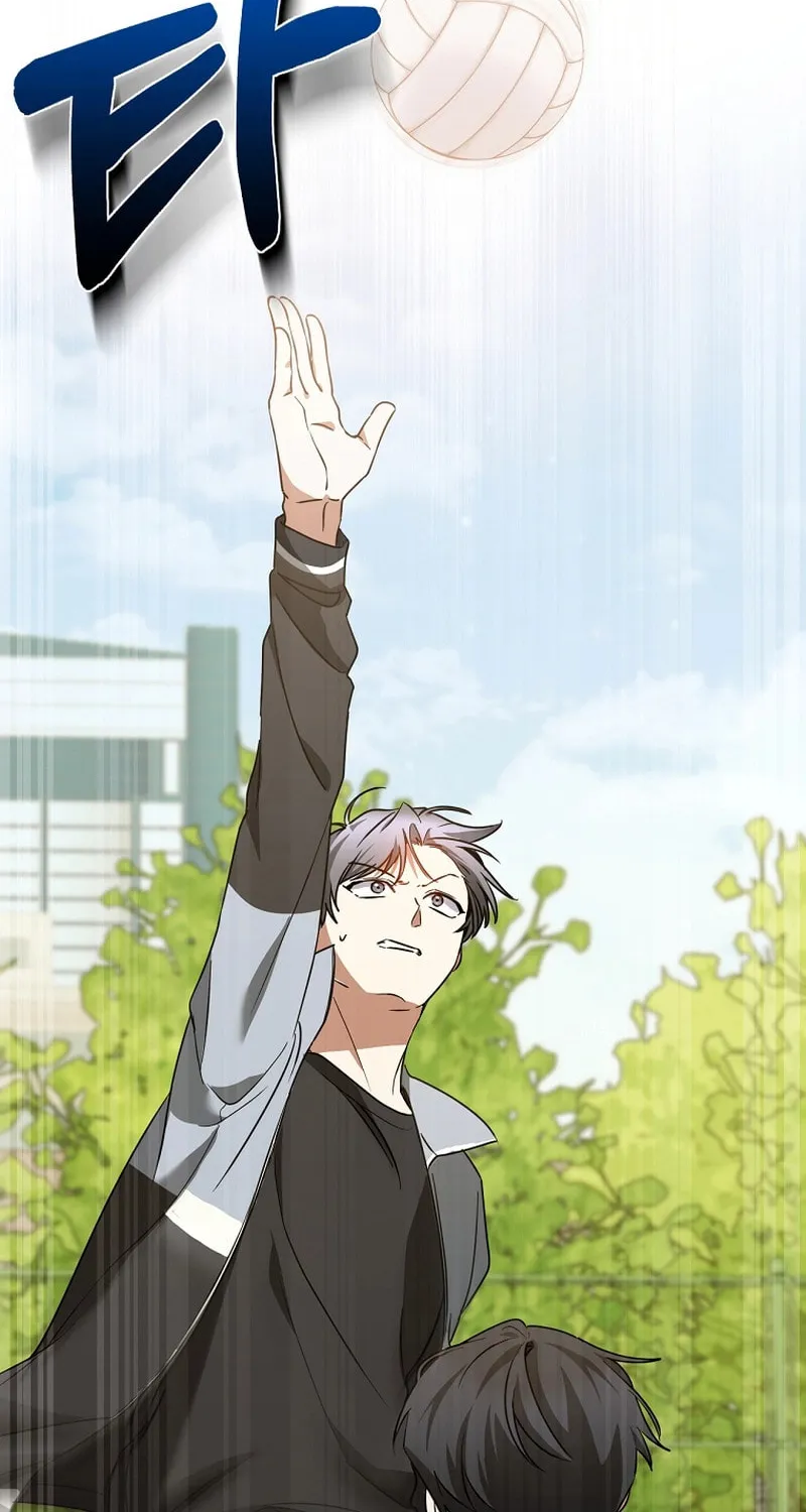 I Am in the Same Class as the Crazy Male Leads Chapter 19 page 29 - 