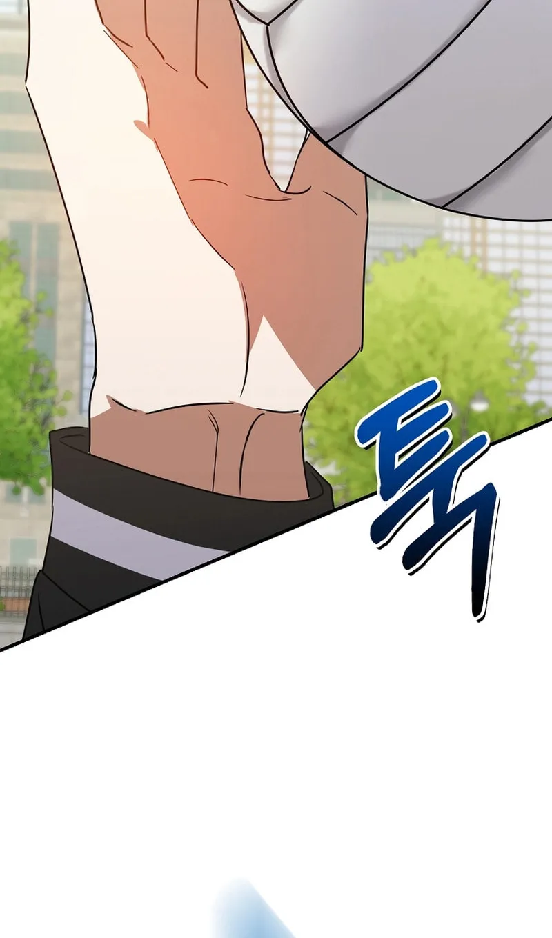 I Am in the Same Class as the Crazy Male Leads Chapter 19 page 40 - 