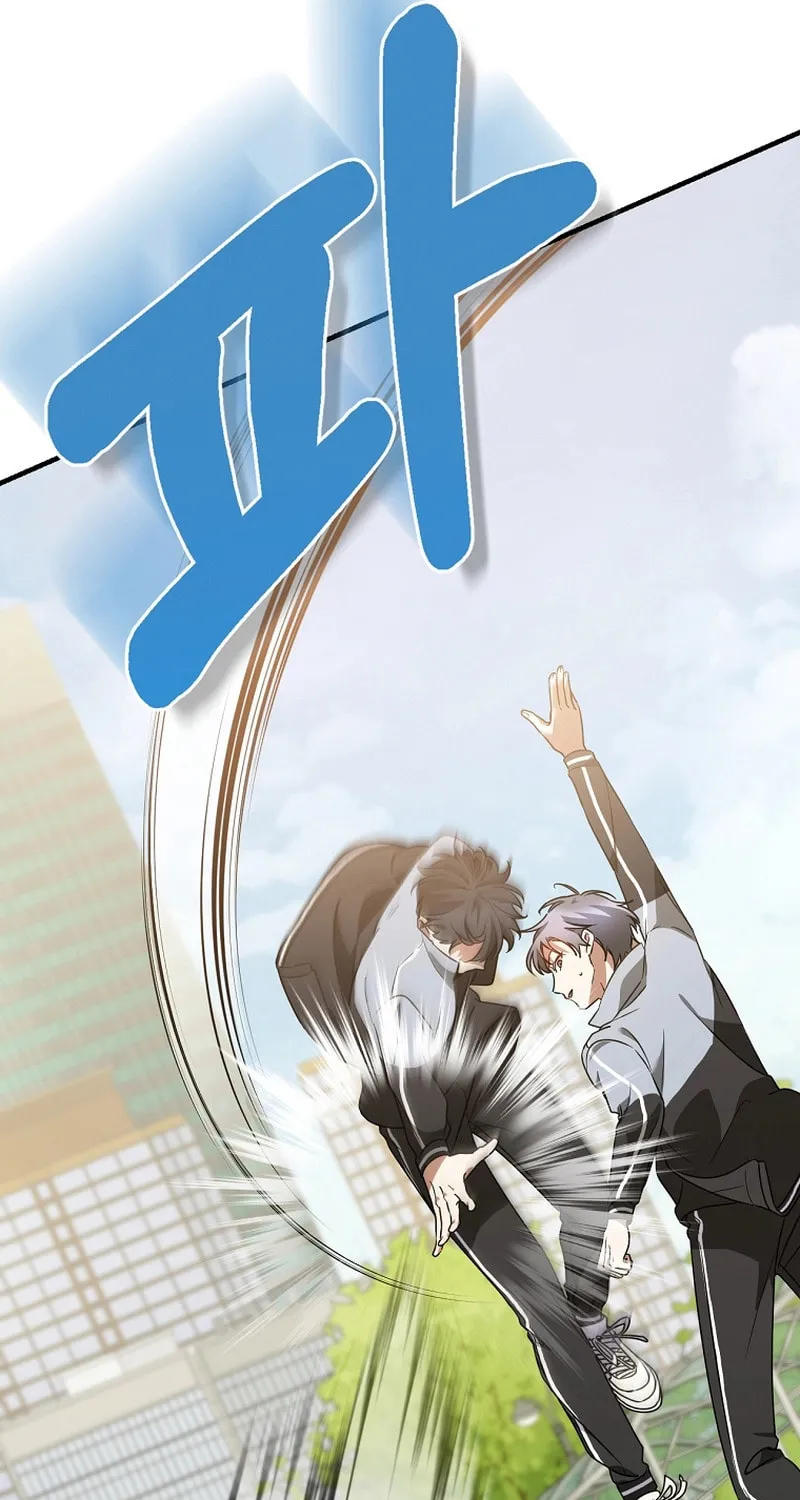 I Am in the Same Class as the Crazy Male Leads Chapter 19 page 41 - 