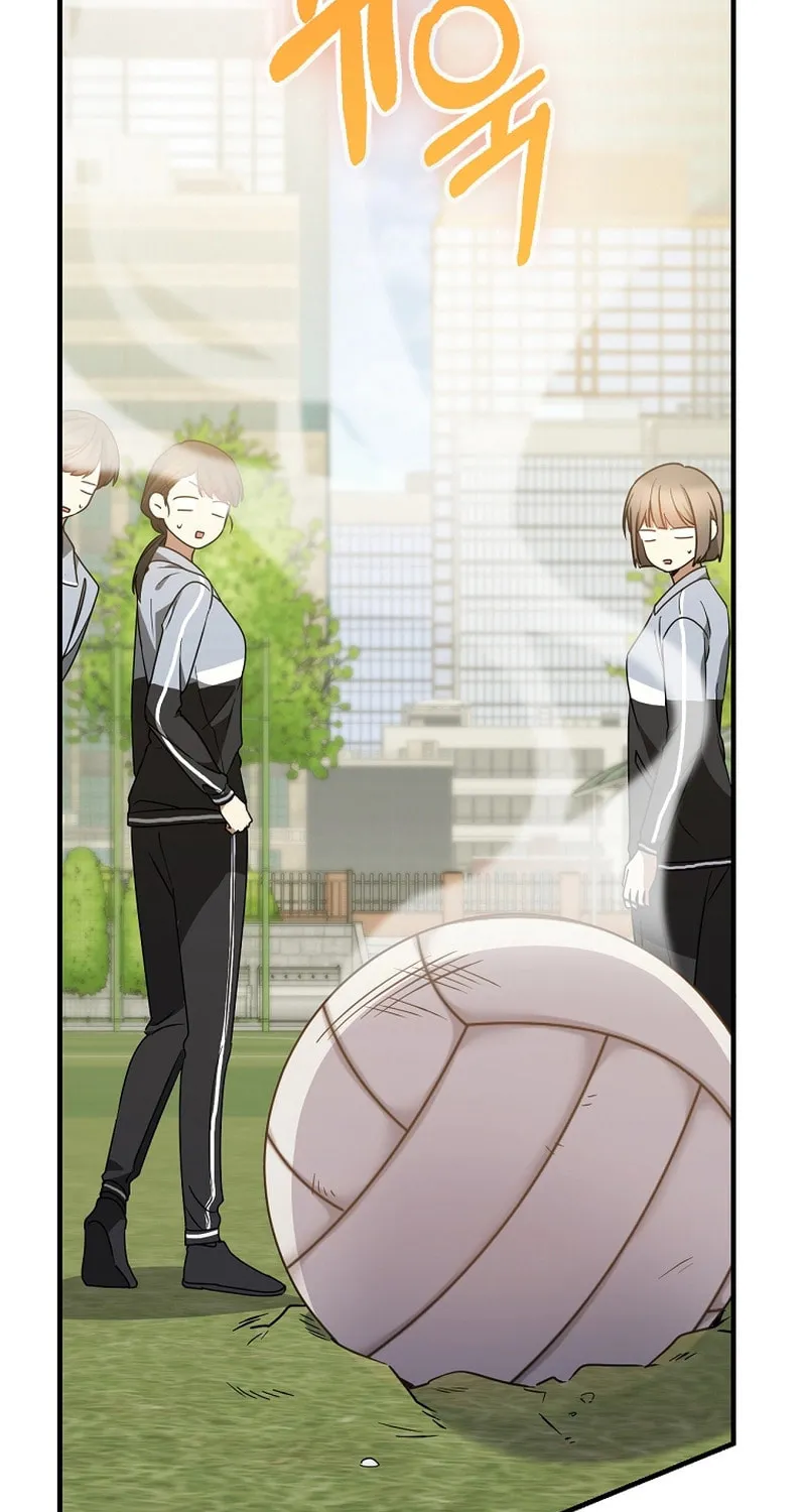 I Am in the Same Class as the Crazy Male Leads Chapter 19 page 45 - 