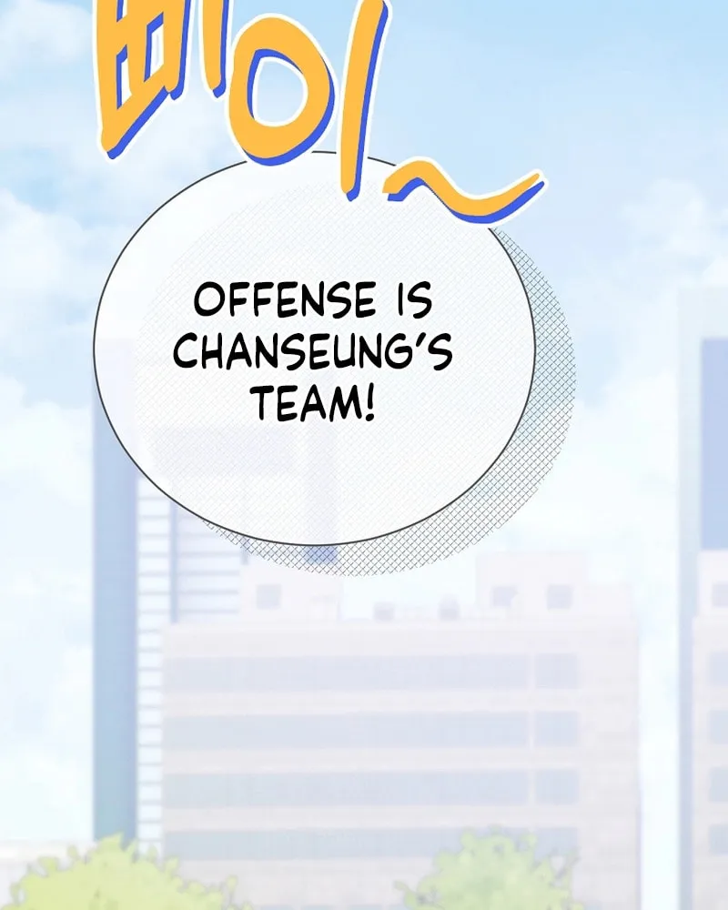 I Am in the Same Class as the Crazy Male Leads Chapter 19 page 47 - 