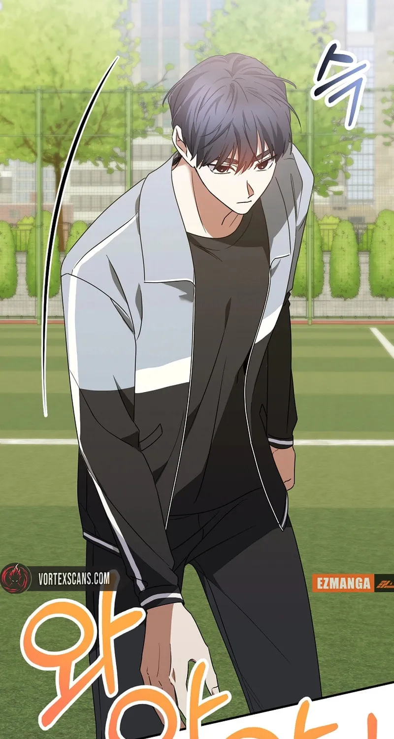 I Am in the Same Class as the Crazy Male Leads Chapter 19 page 48 - 