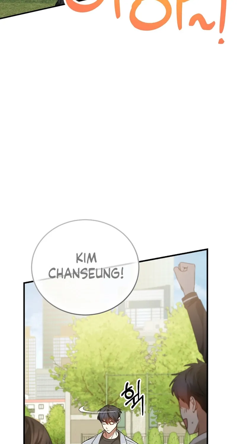 I Am in the Same Class as the Crazy Male Leads Chapter 19 page 49 - 