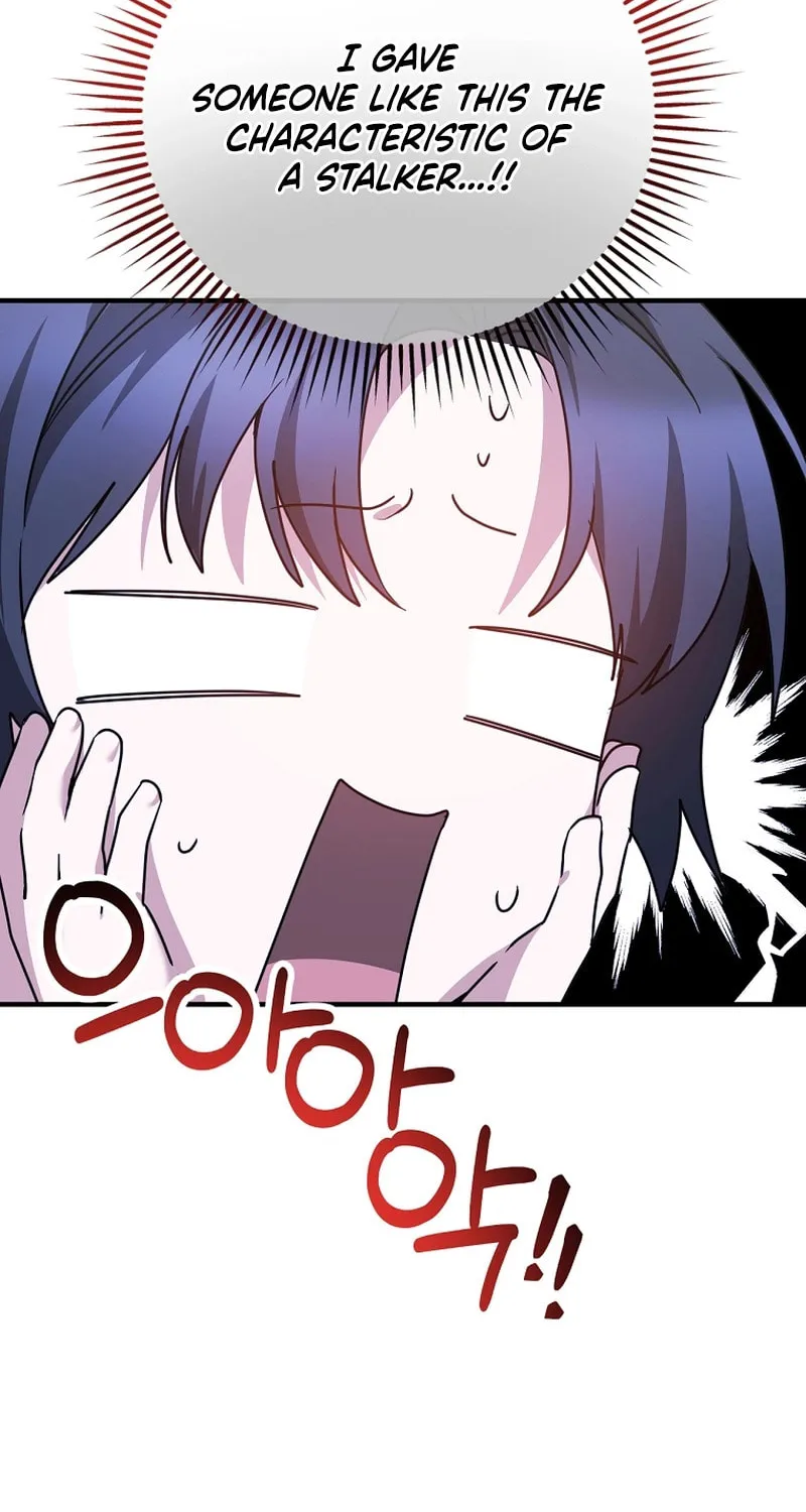 I Am in the Same Class as the Crazy Male Leads Chapter 19 page 53 - 