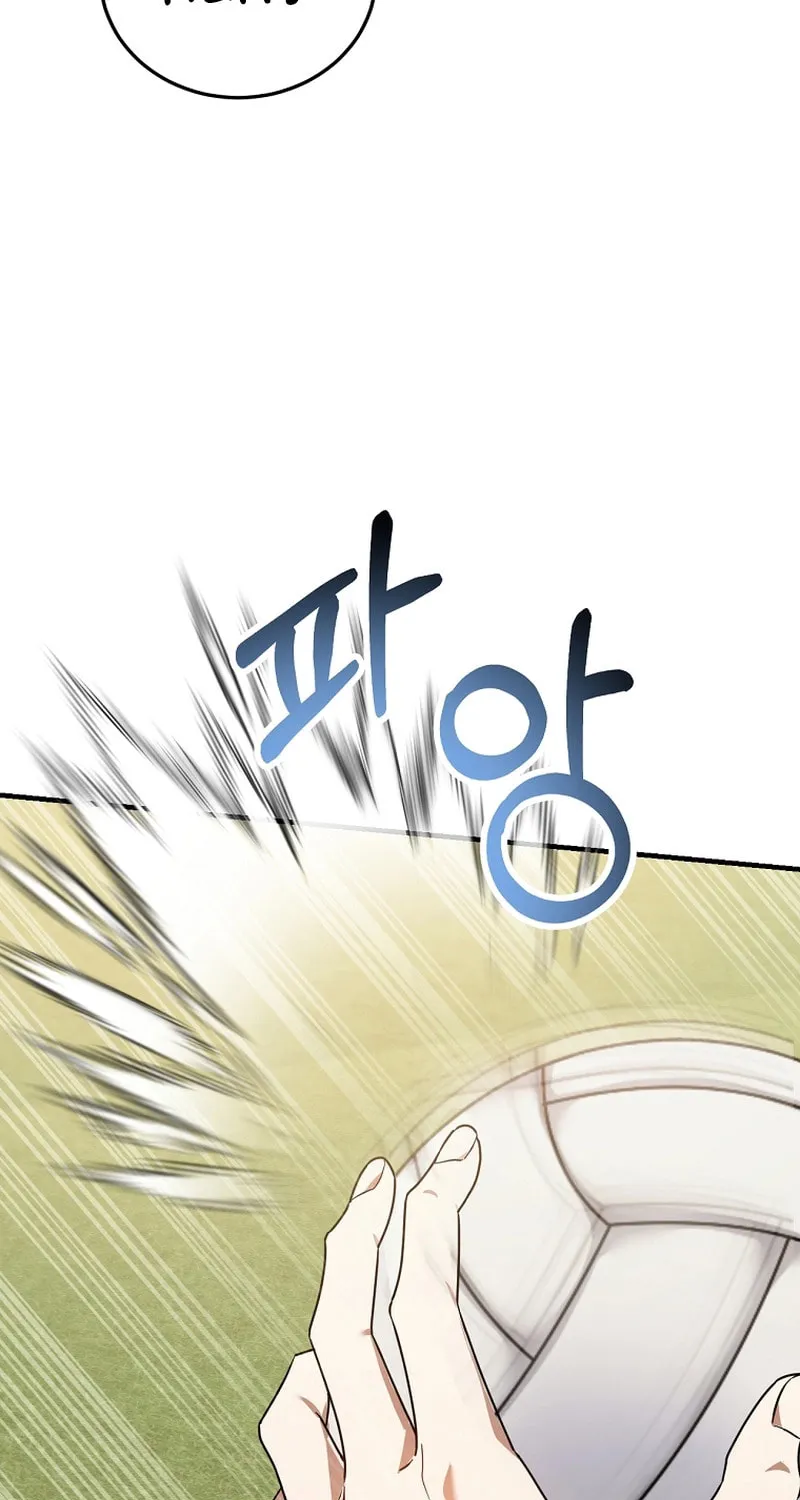 I Am in the Same Class as the Crazy Male Leads Chapter 19 page 57 - 