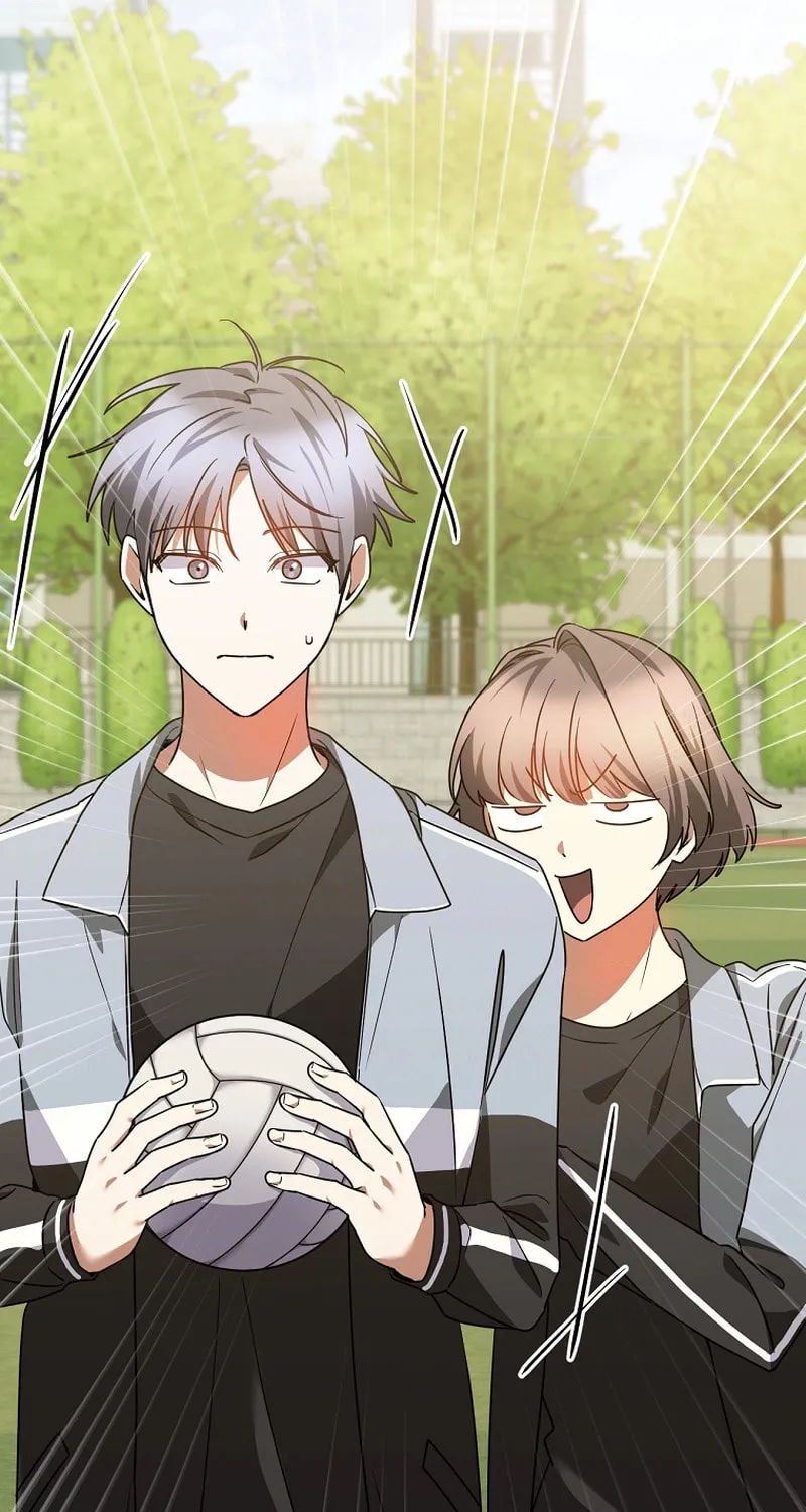 I Am in the Same Class as the Crazy Male Leads Chapter 19 page 59 - 